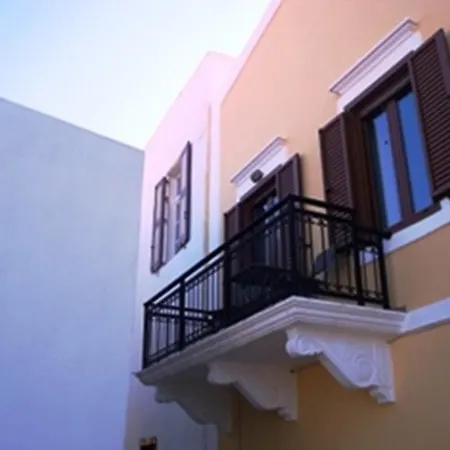 Athanasia's House