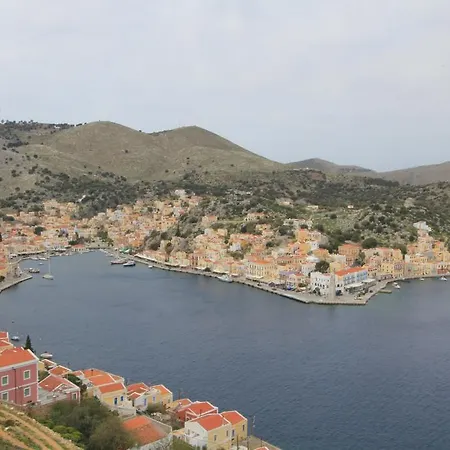 Athanasia's House * Symi