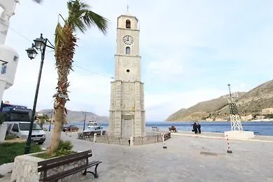 Casa de Férias Athanasia's House